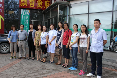 王耀獻(xiàn)團(tuán)隊