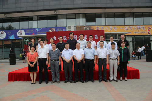 葉永安團(tuán)隊