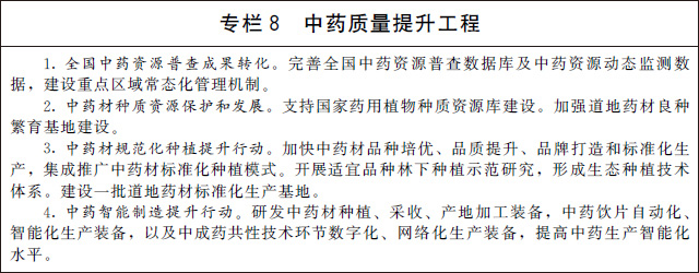 圖片10.jpg 圖片10.jpg