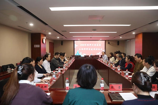 【名科領(lǐng)航】回眸耕耘路 揚(yáng)帆謀新篇——東直門(mén)醫(yī)院眼科2025年終盛會(huì)共繪發(fā)展新藍(lán)圖