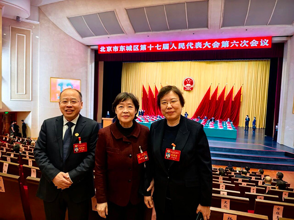 東直門(mén)醫(yī)院代表委員積極履職 為東城區(qū)